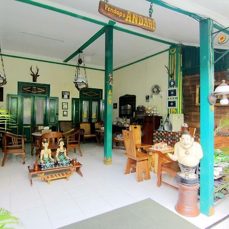 Pendopo Andari Homestay Джокьякарта Экстерьер фото